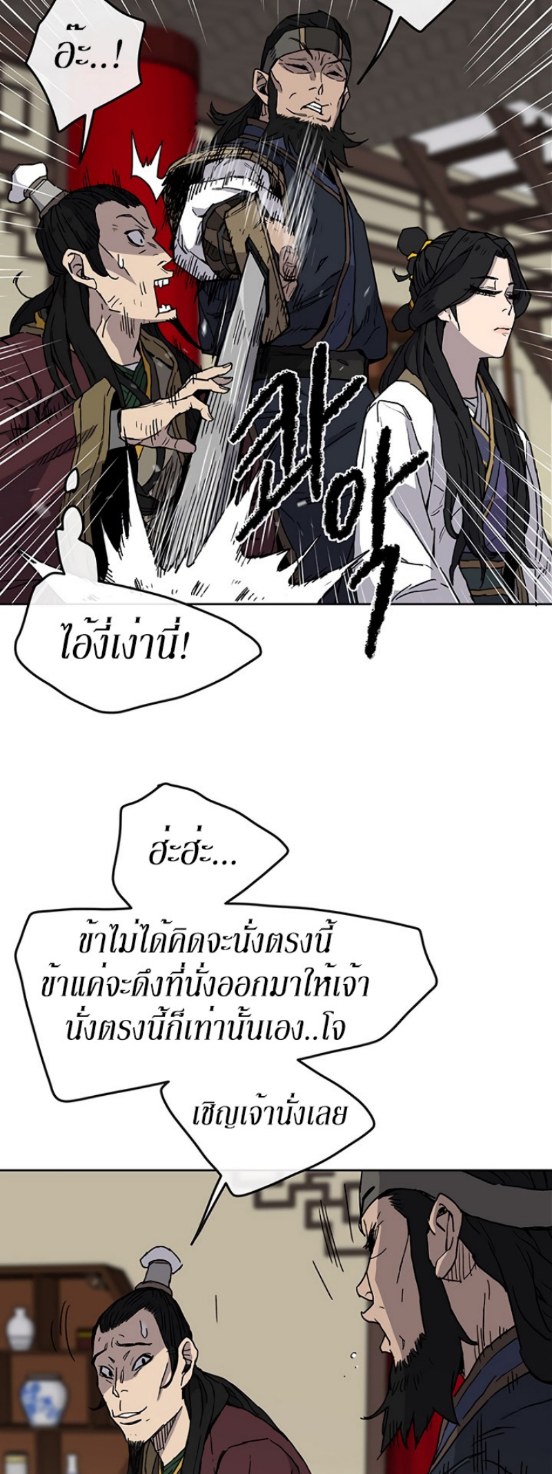 tus11 (31)