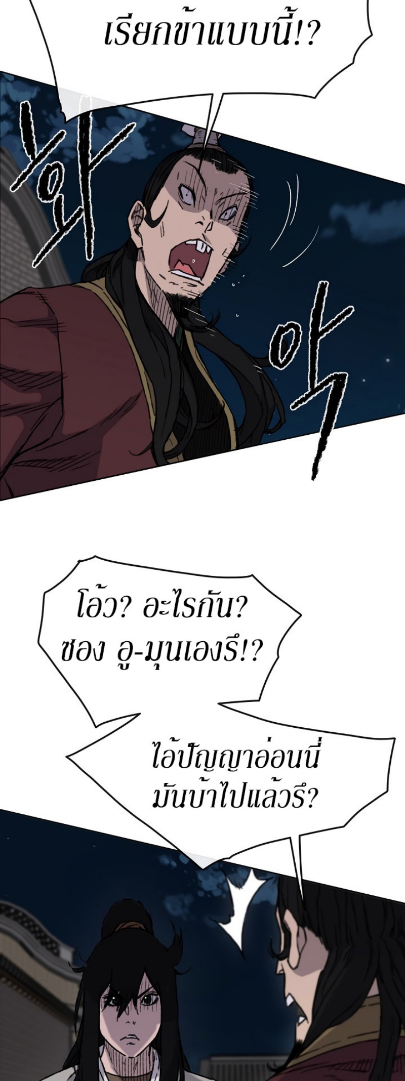 tus11 (51)