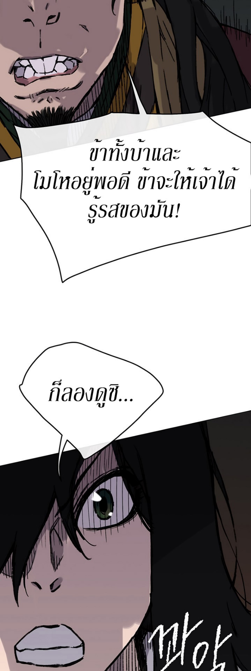 tus11 (53)