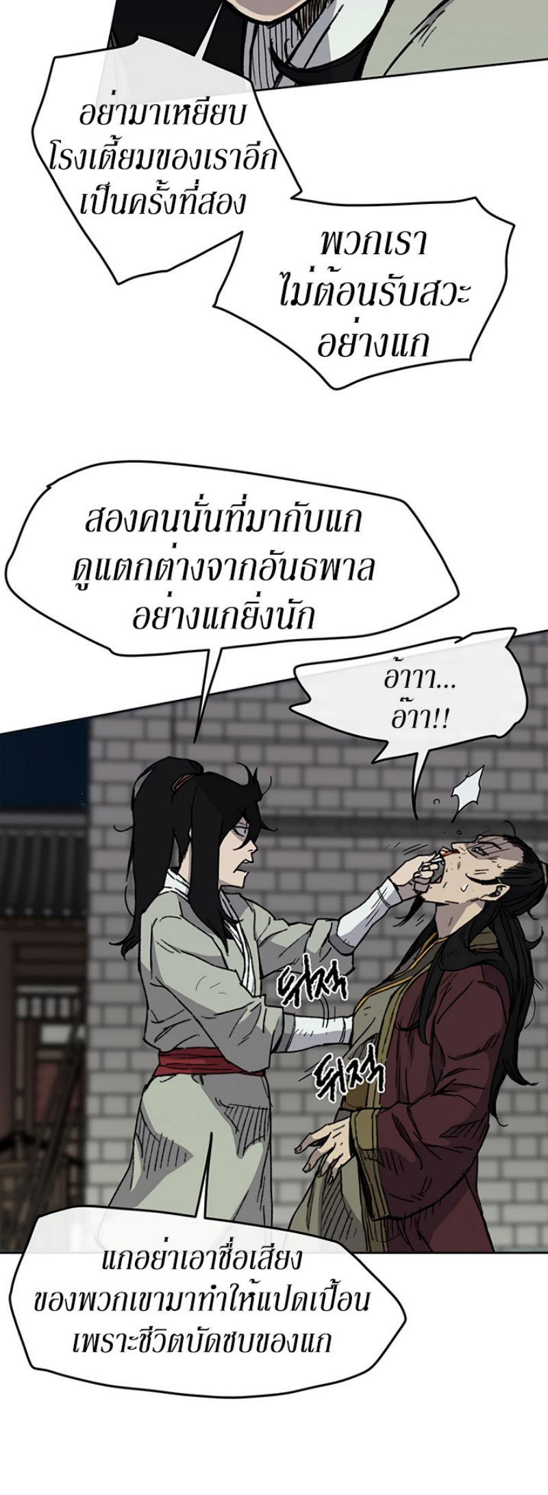 tus12 (9)