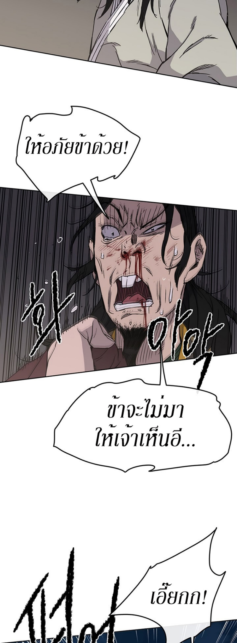 tus13 (32)