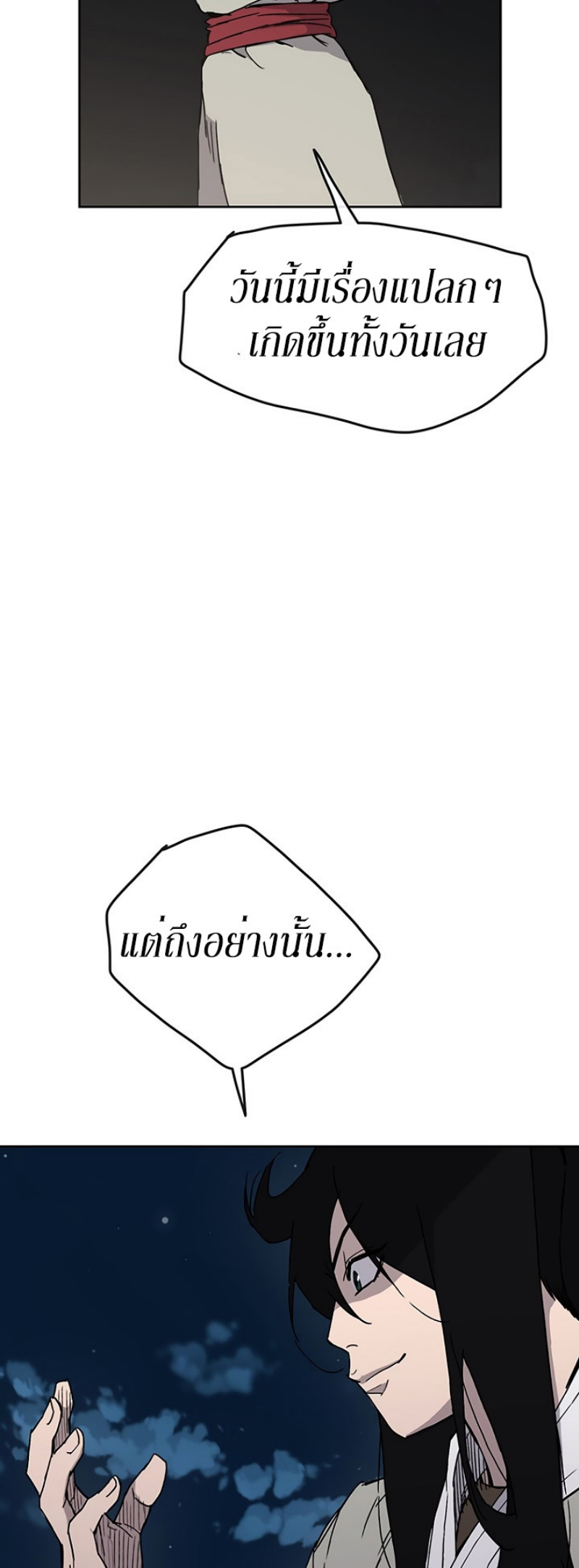 tus13 (38)