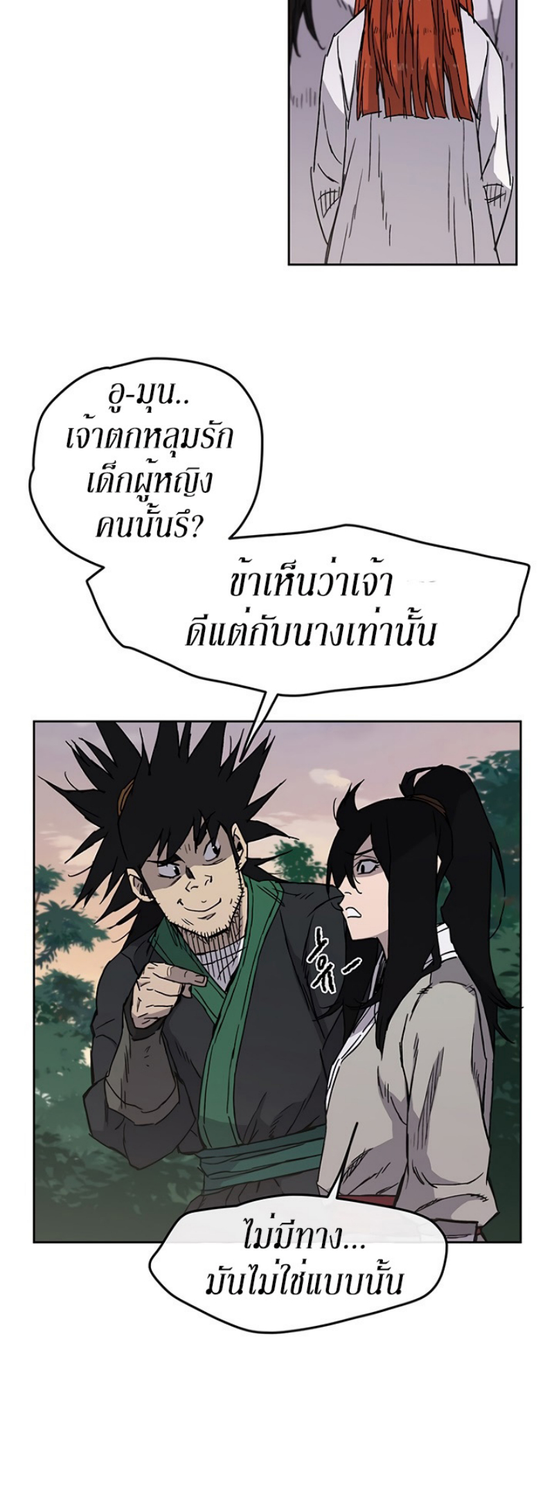 tus13 (51)