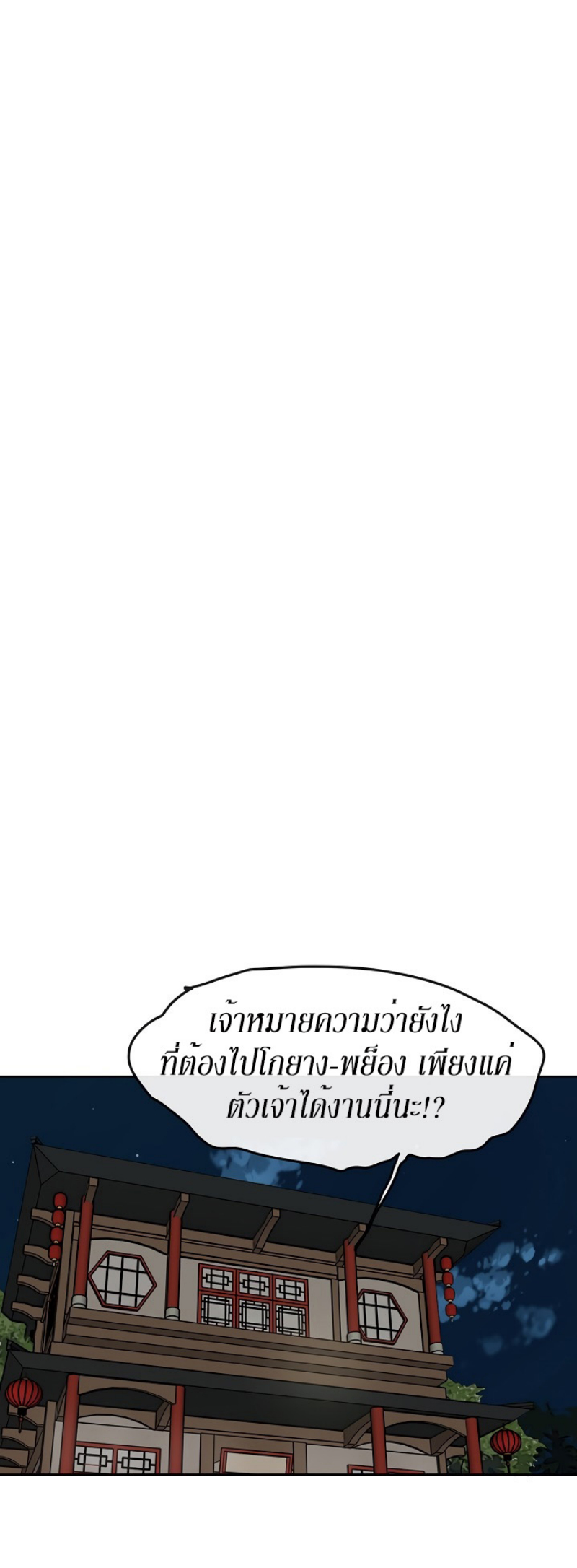 tus14 (19)