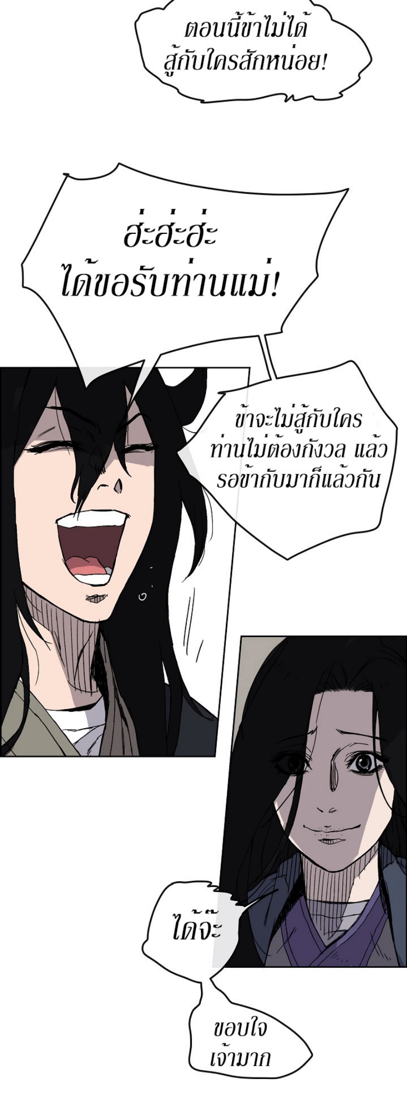 tus14 (23)
