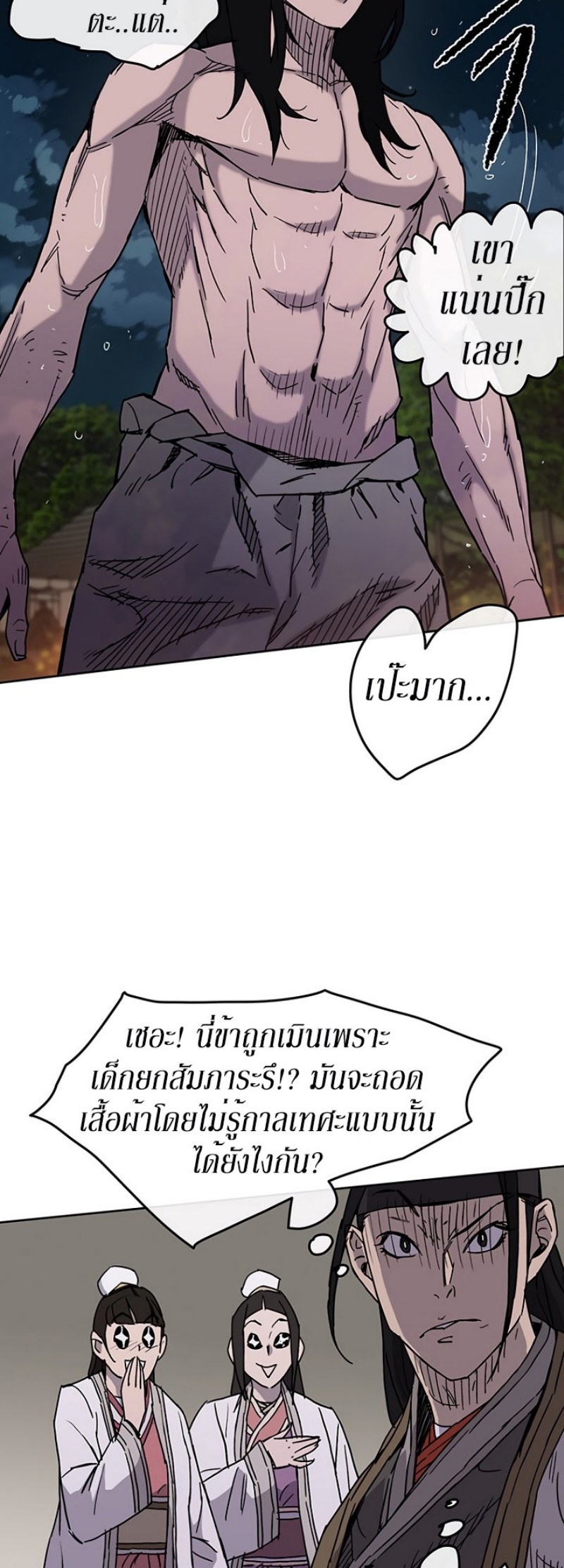 tus14 (36)