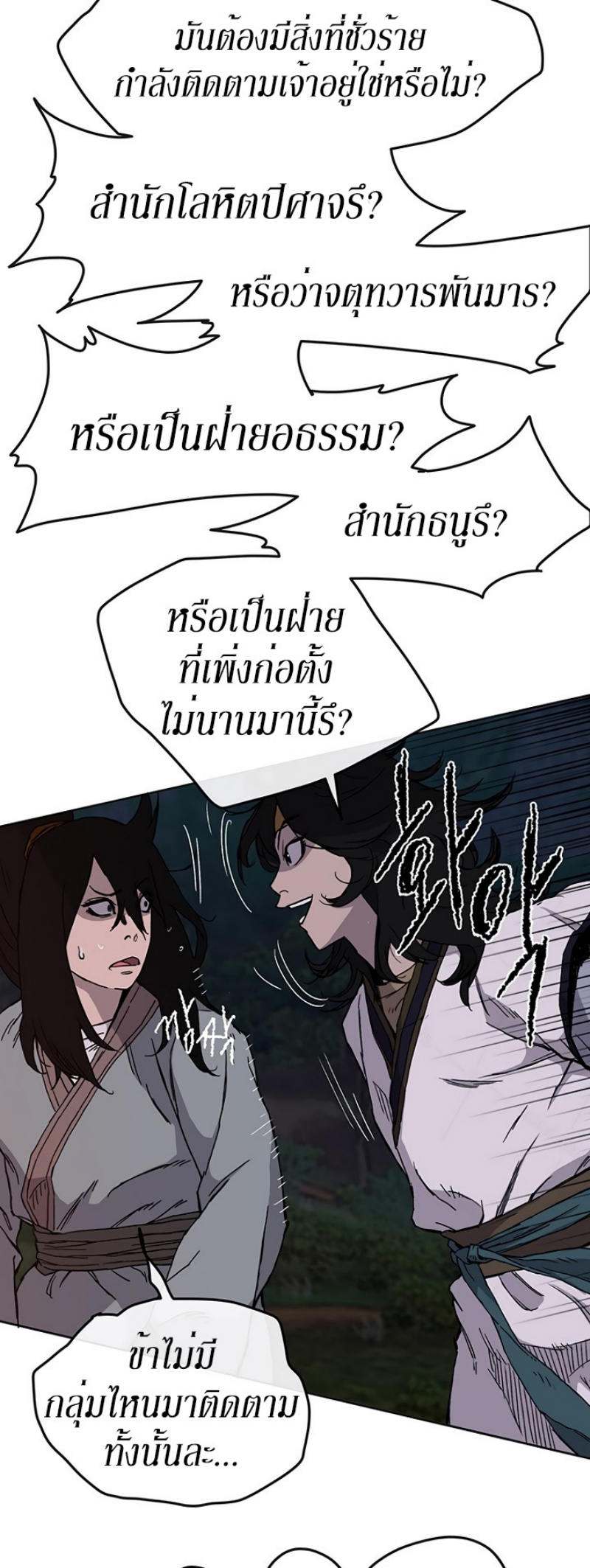 tus15 (21)