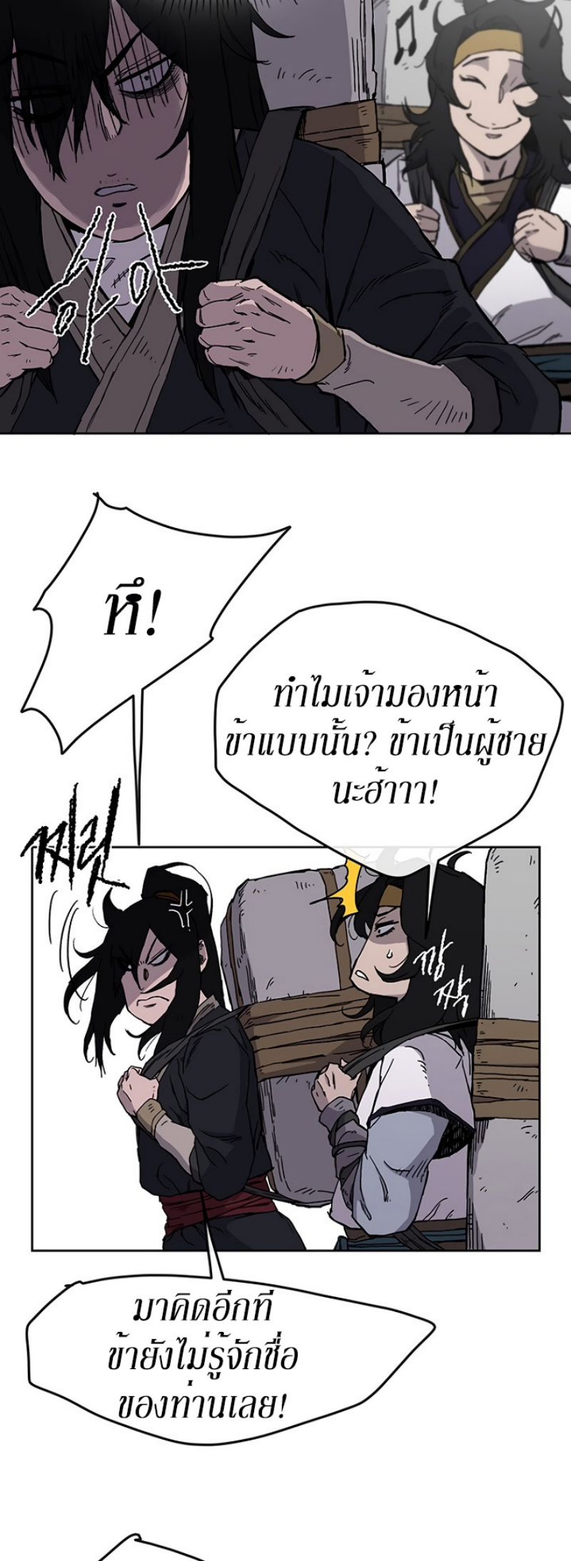 tus15 (31)