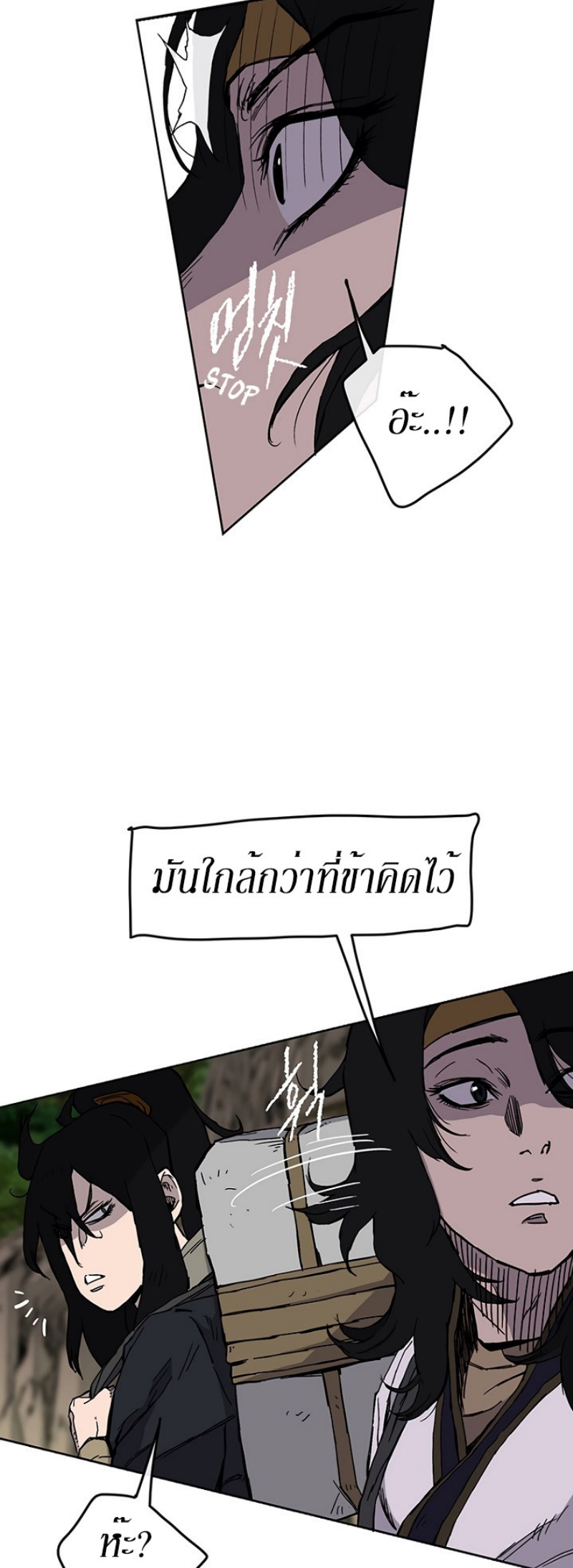 tus15 (34)