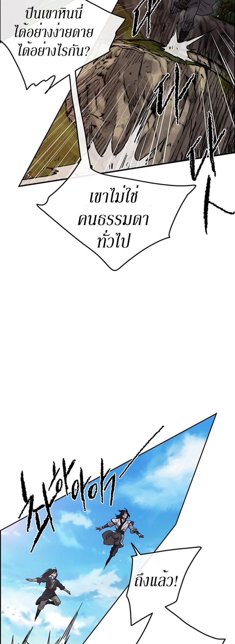 tus15 (40)