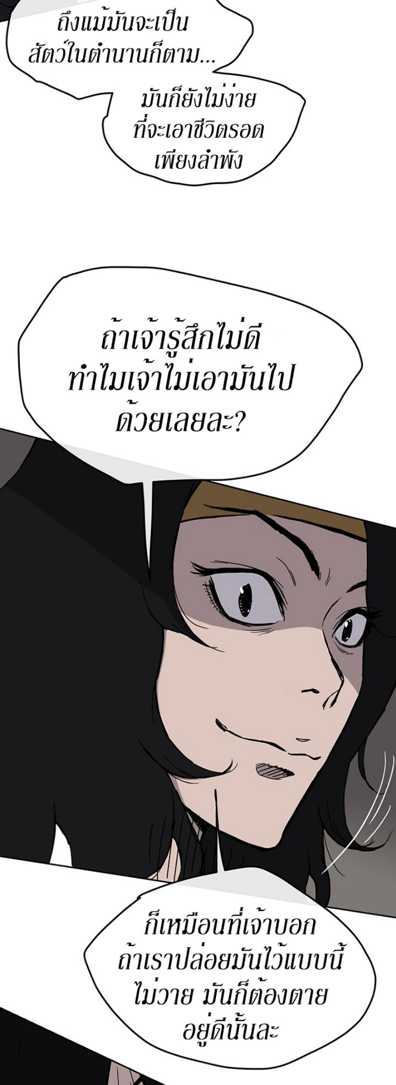 tus15 (49)