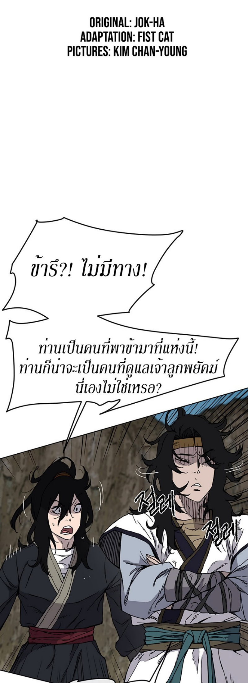 tus16 (2)