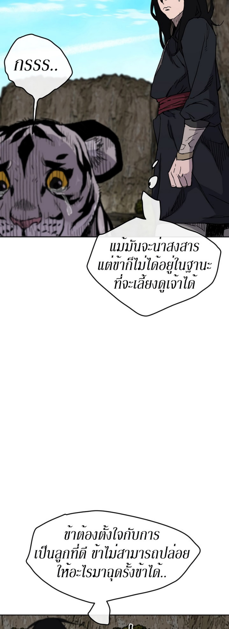 tus16 (20)