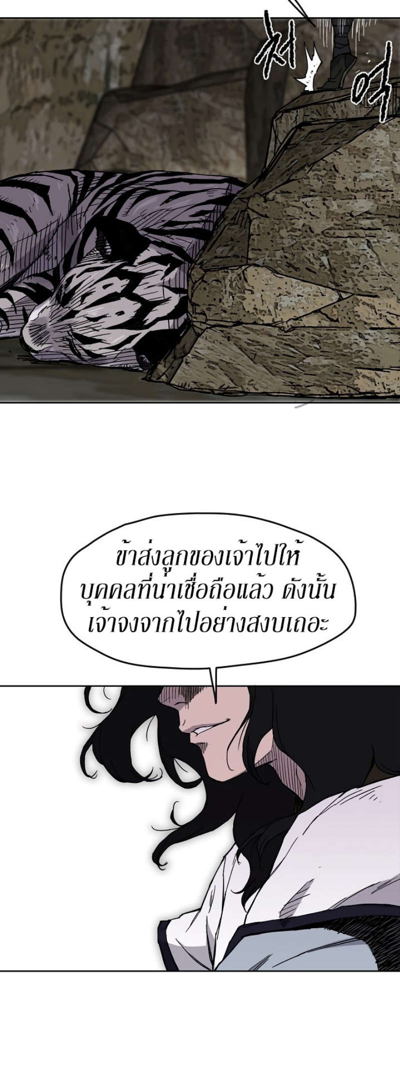 tus16 (30)
