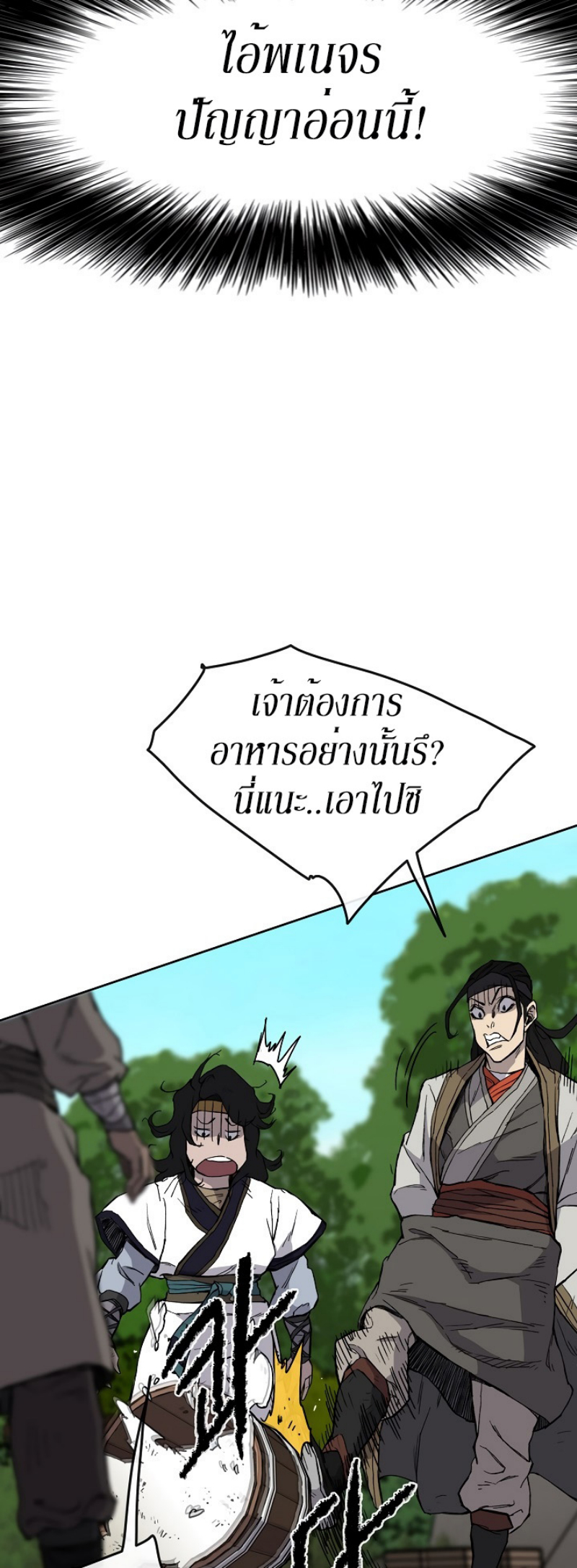 tus16 (44)