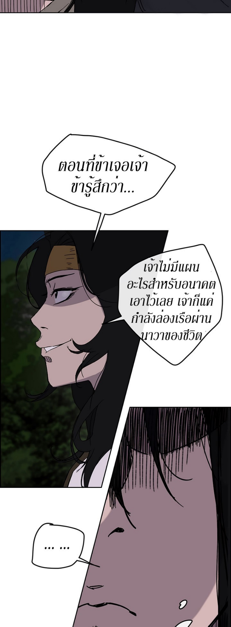tus17 (15)