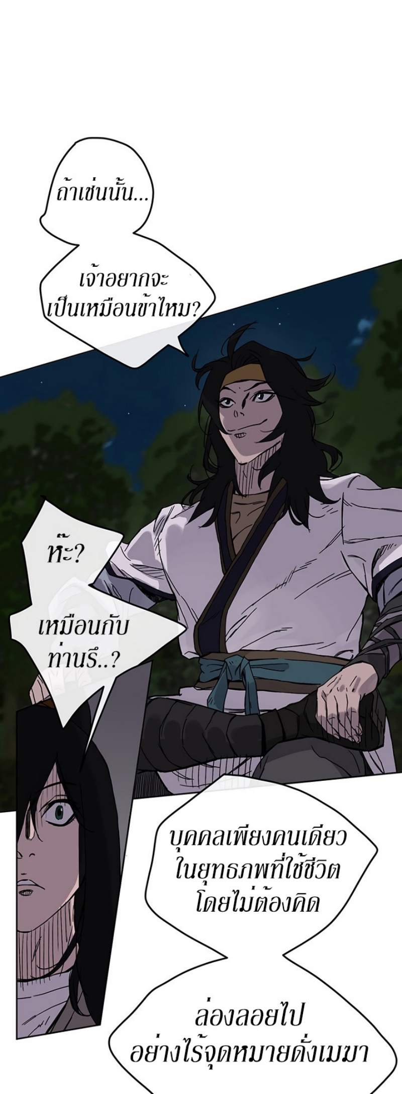 tus17 (17)