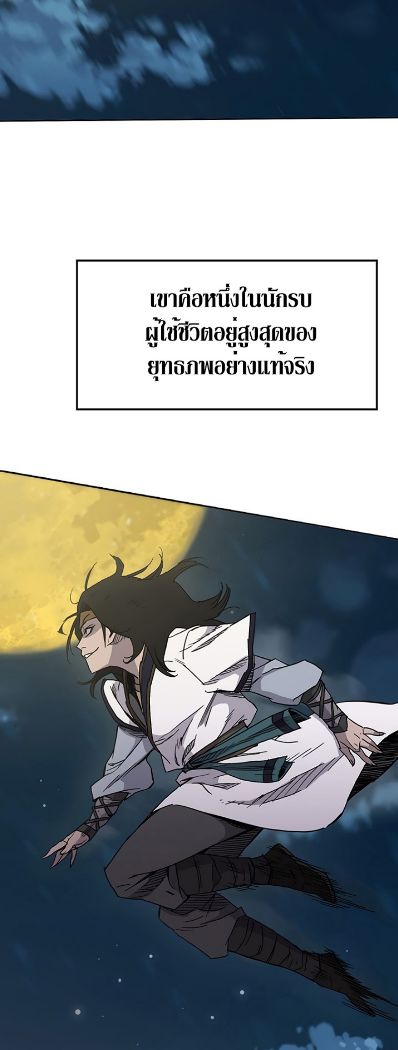 tus17 (39)