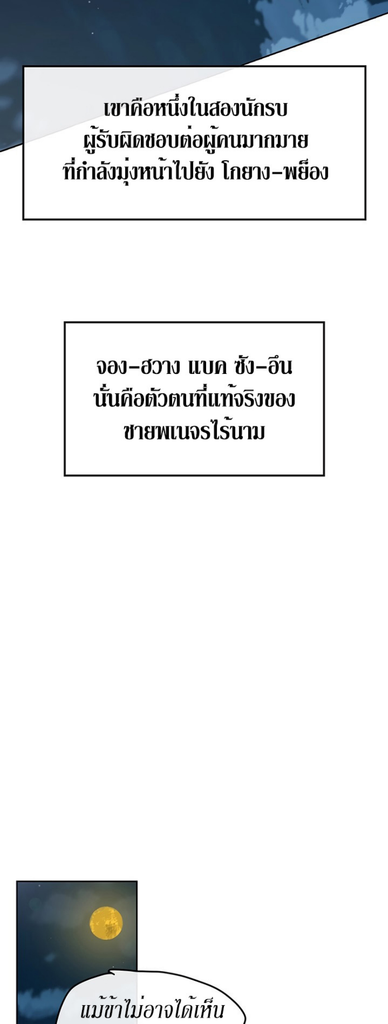 tus17 (40)