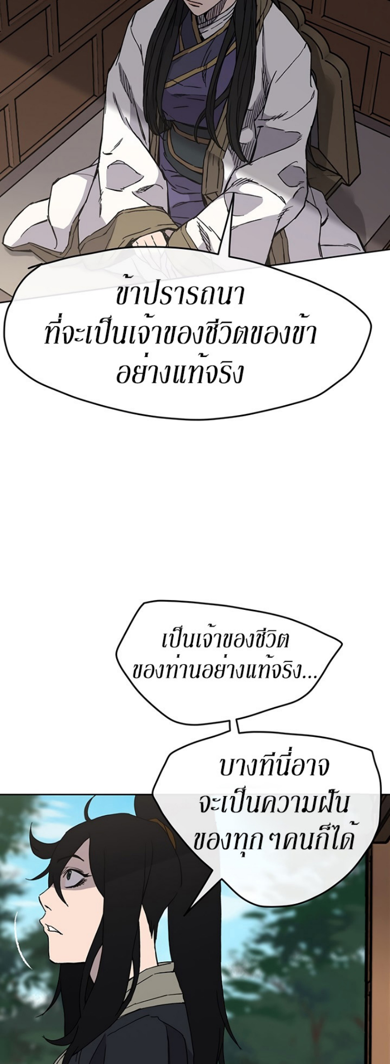 tus18 (12)