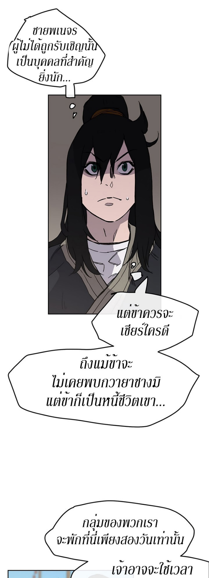 tus18 (25)
