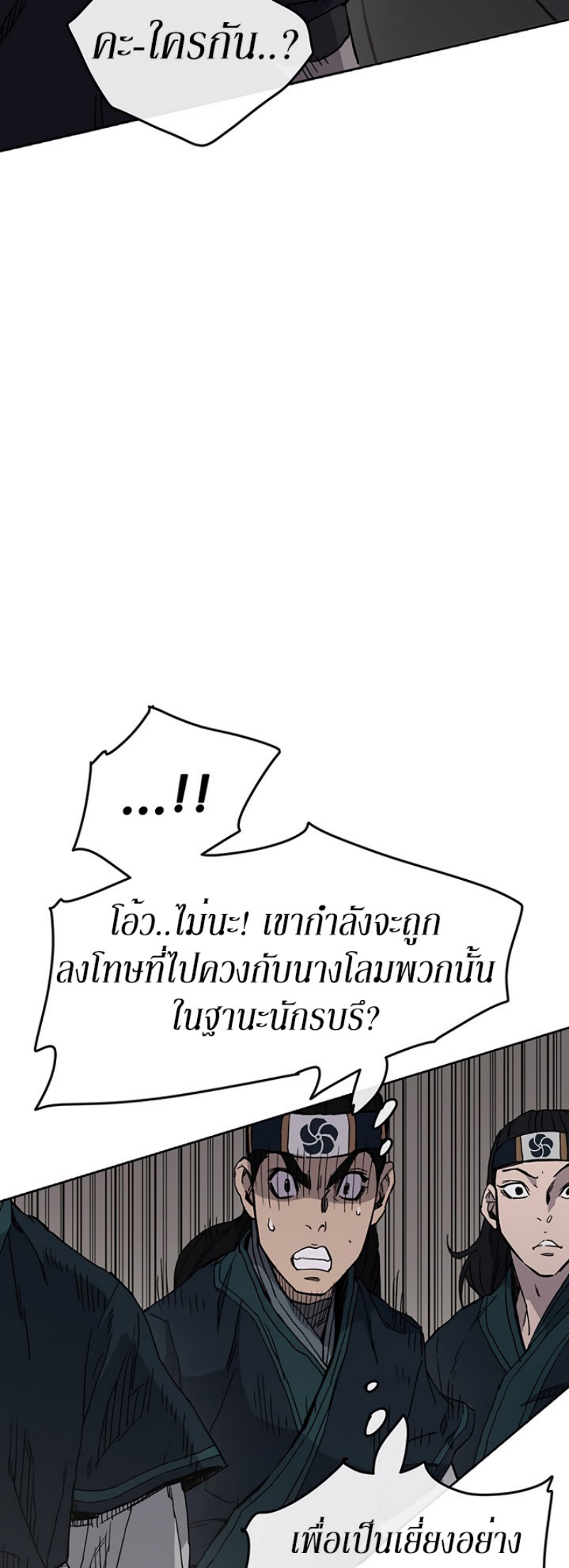 tus18 (46)