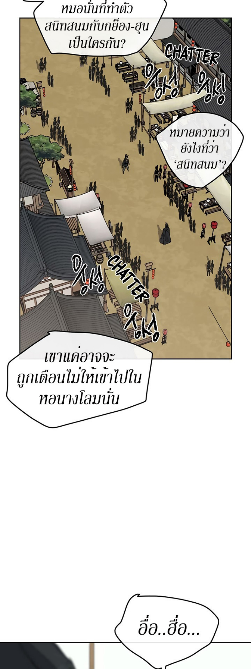 tus19 (11)