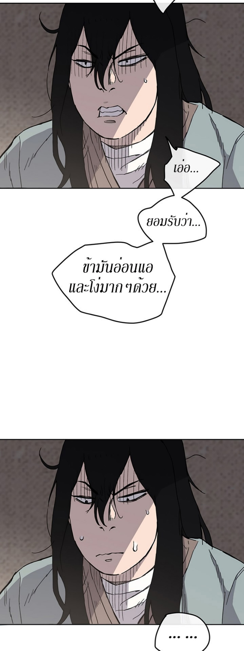 tus19 (18)