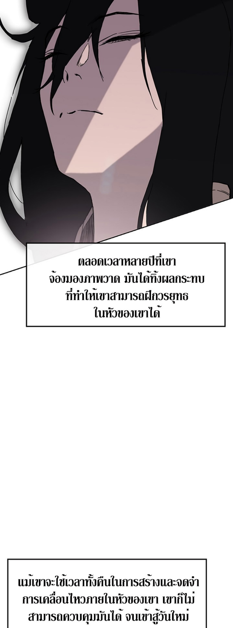 tus19 (29)