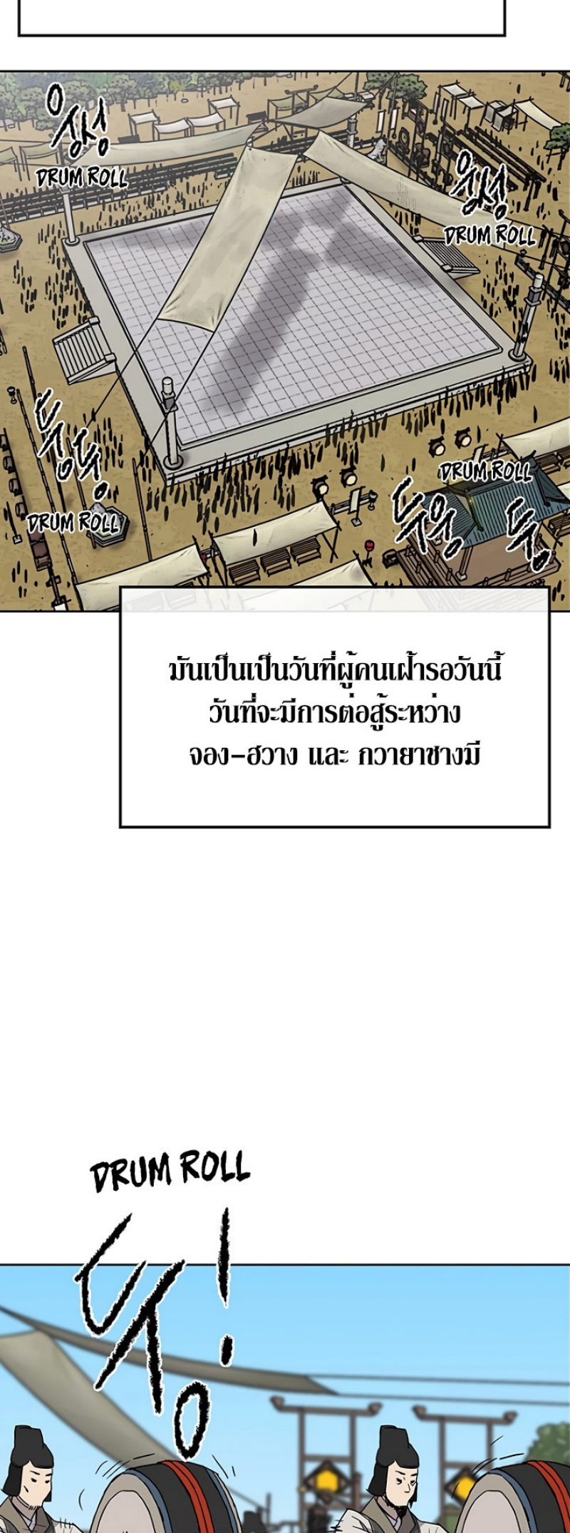 tus19 (30)