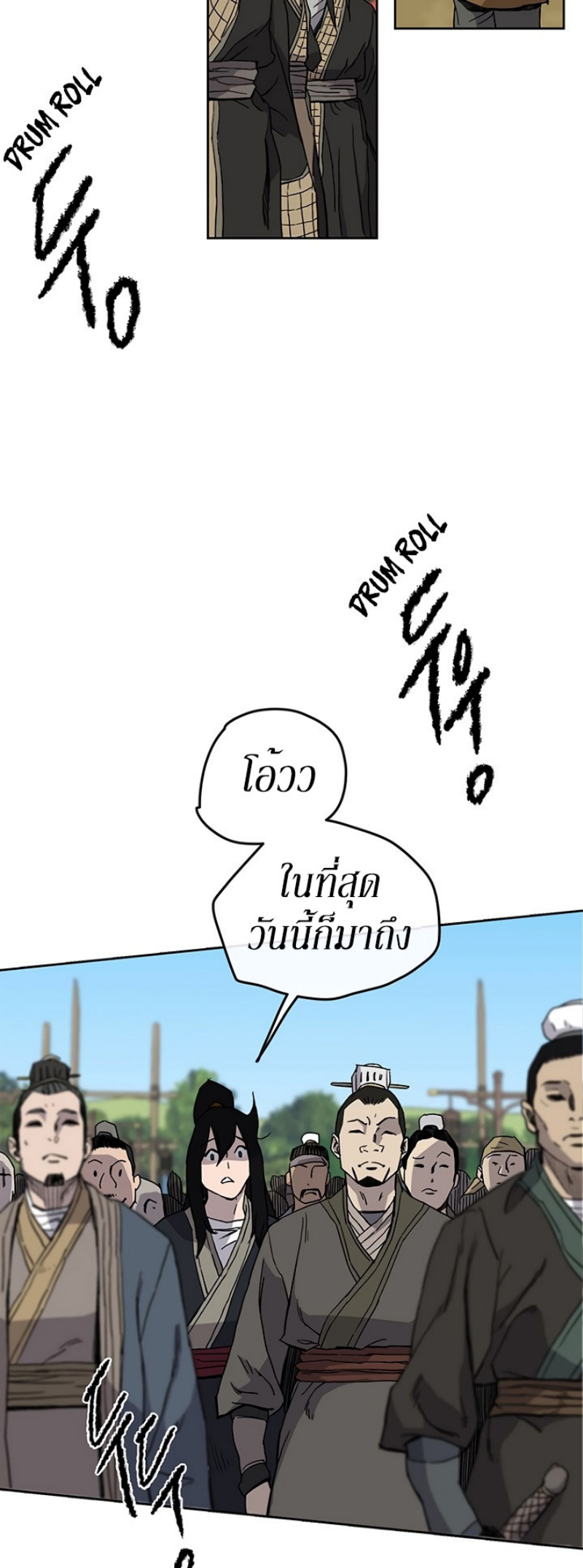 tus19 (32)