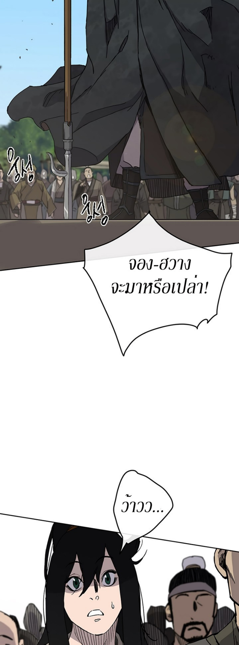 tus19 (40)