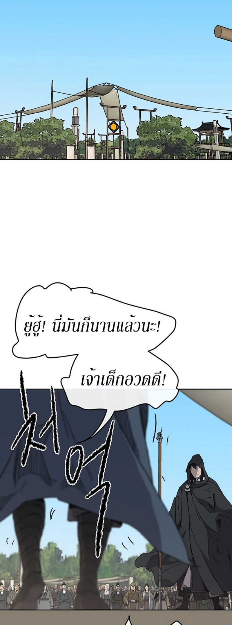 tus19 (42)