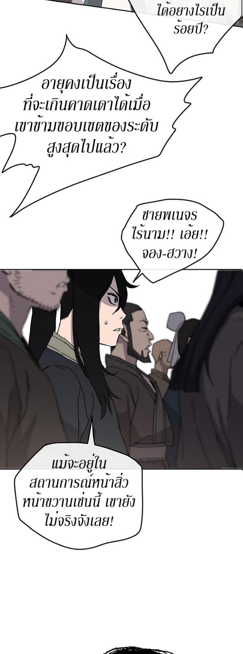 tus19 (44)