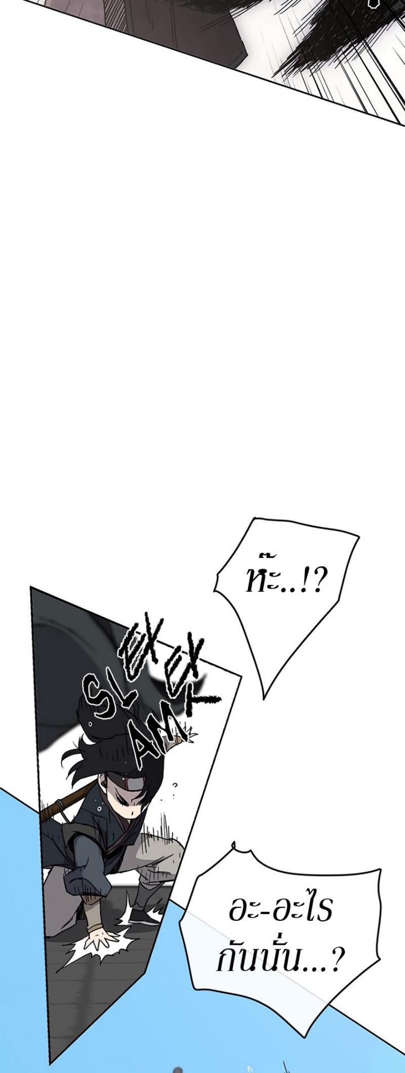 tus20 (12)