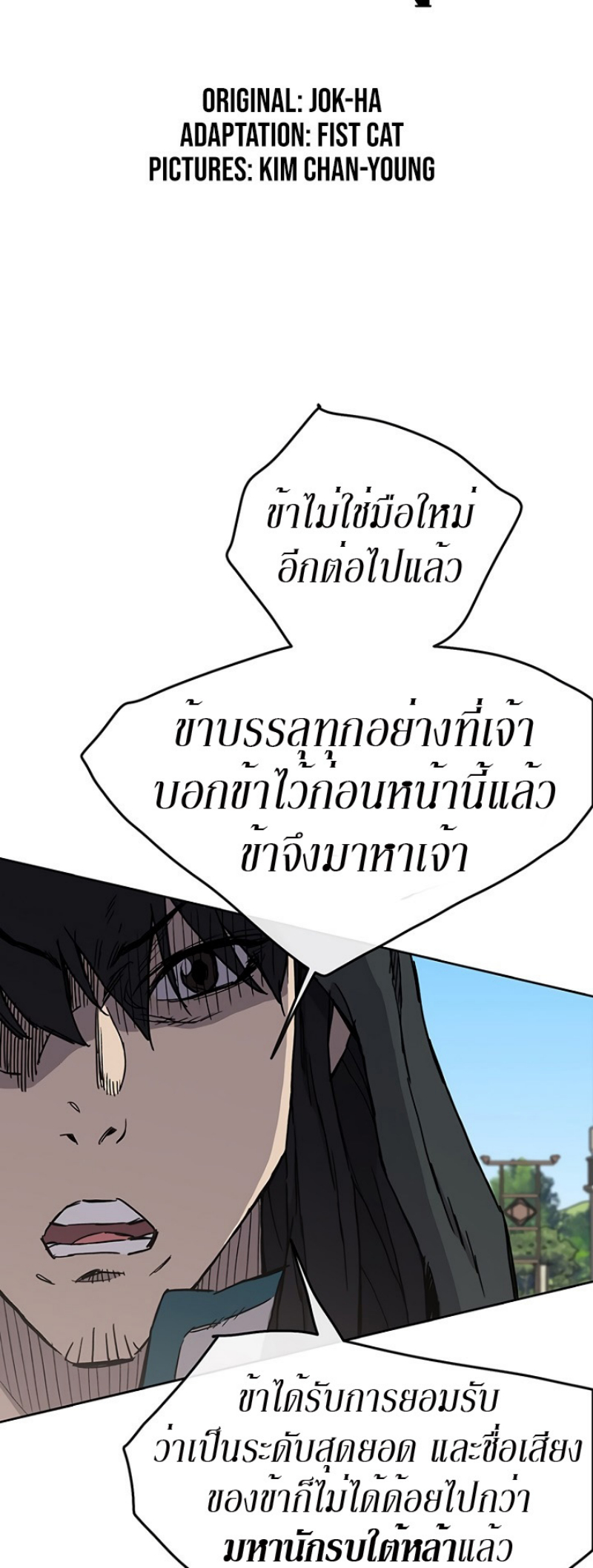 tus20 (2)