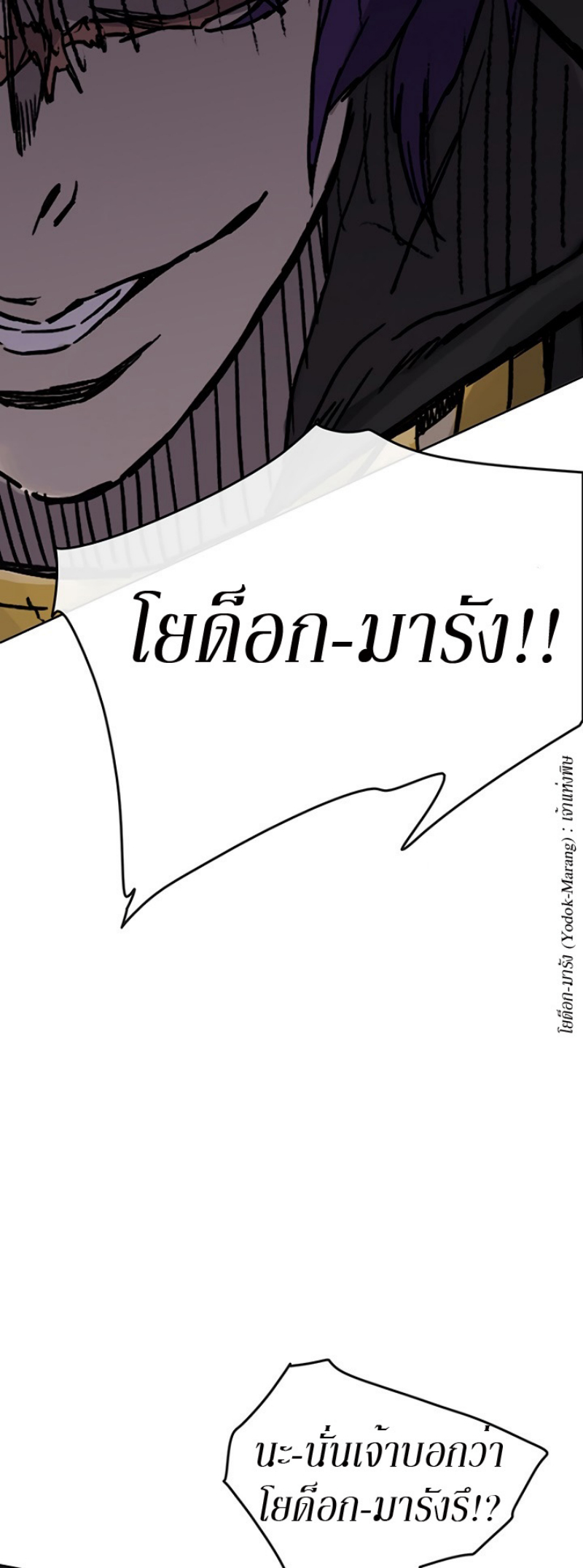 tus20 (54)