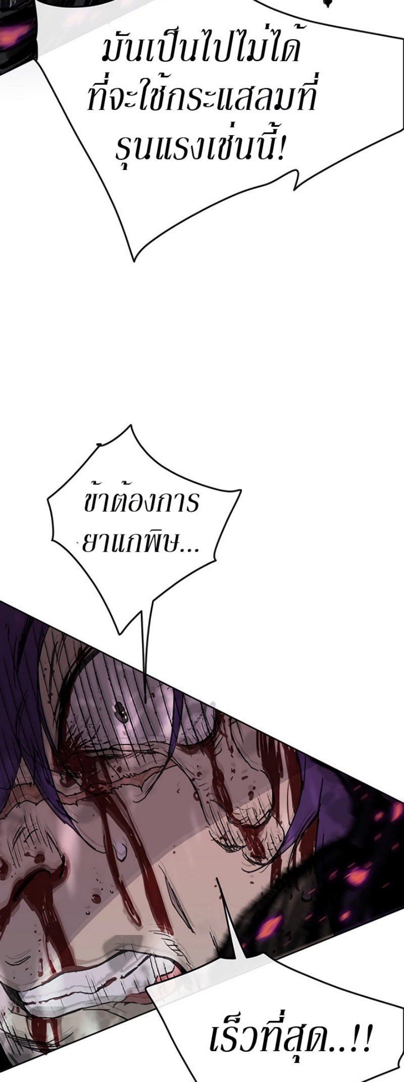 tus21 (23)