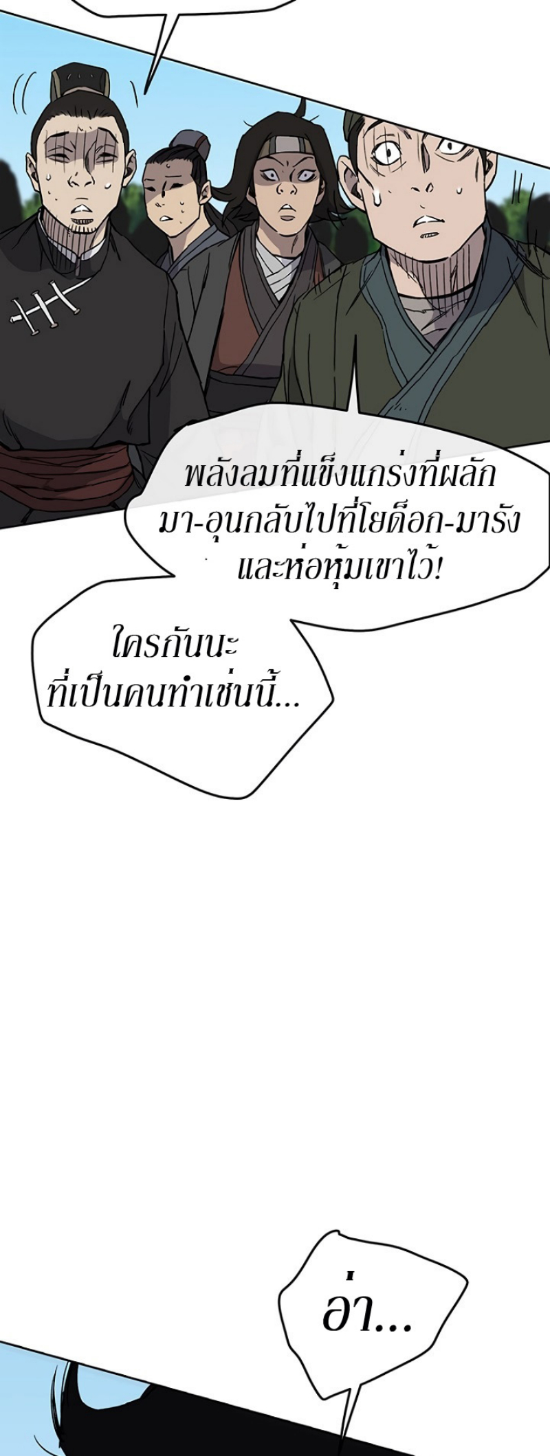 tus21 (29)