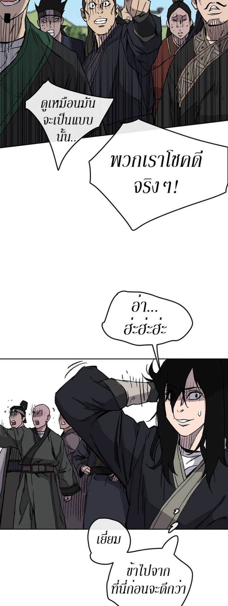 tus21 (31)