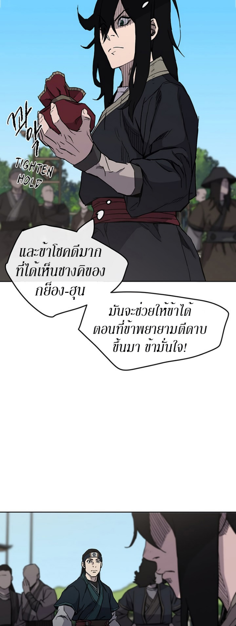 tus21 (54)