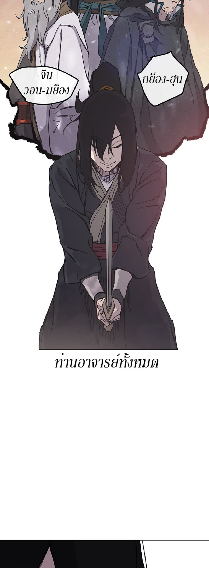 tus22 (12)