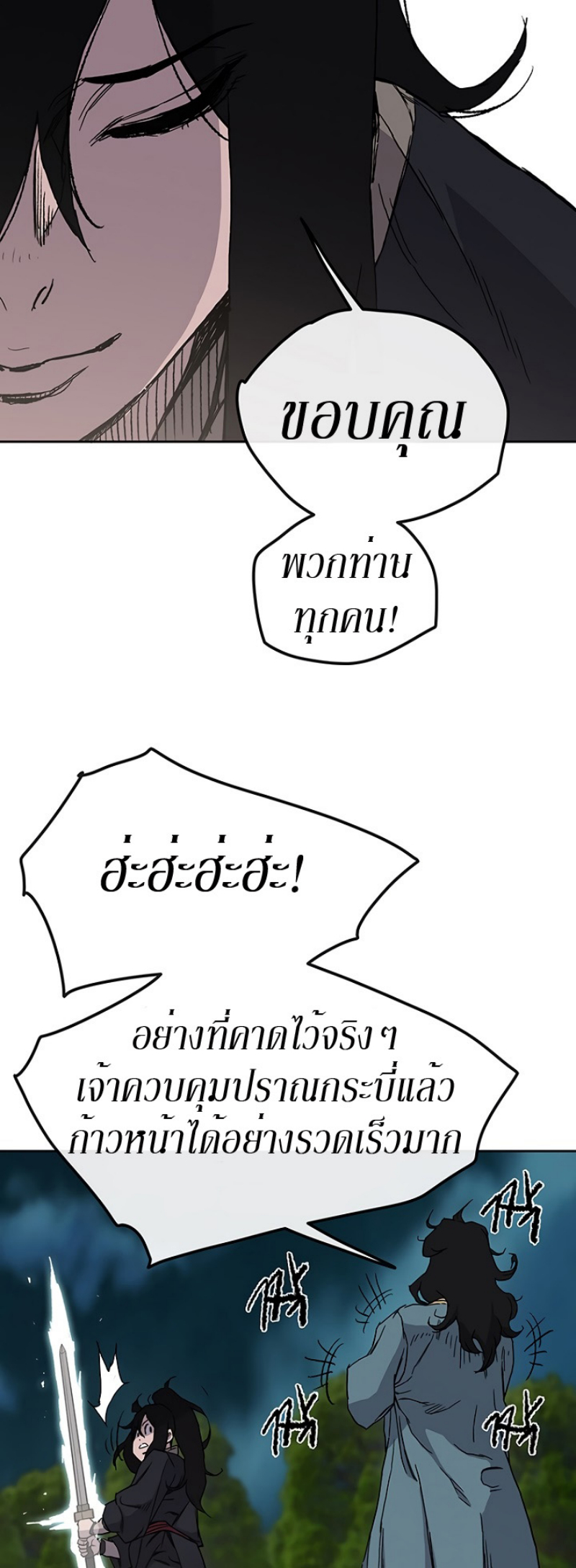 tus22 (13)