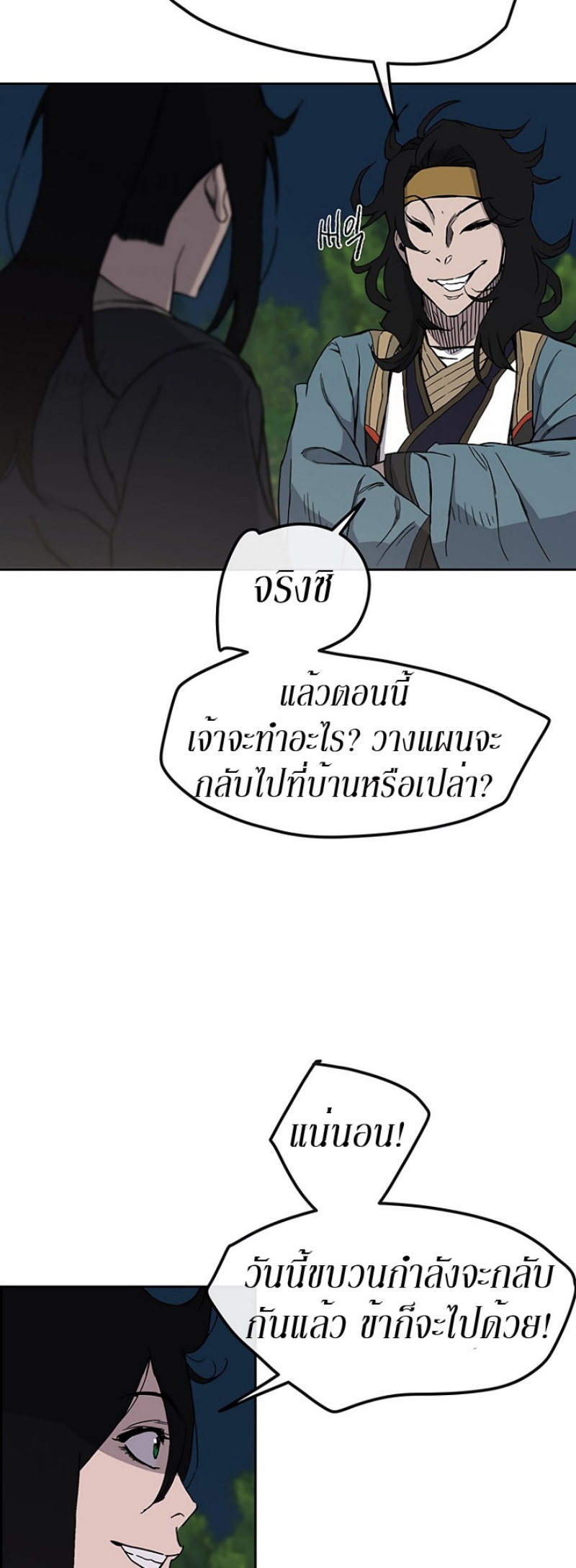 tus22 (16)