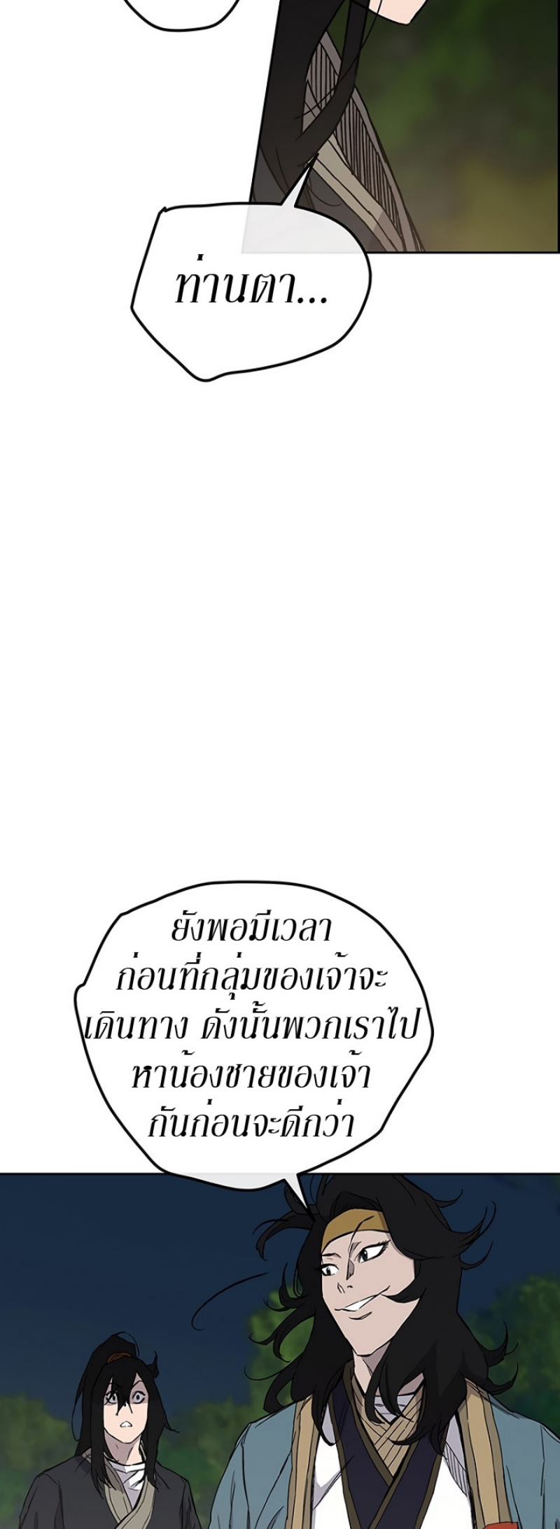 tus22 (35)