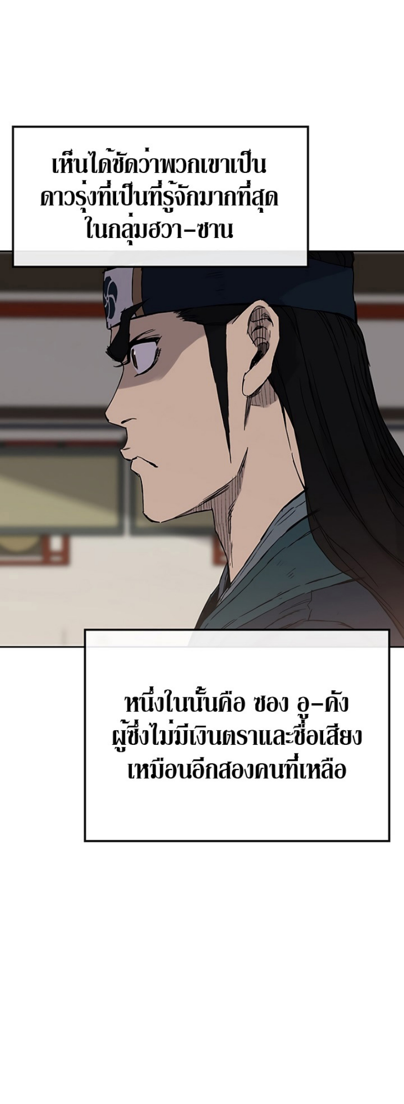 tus22 (40)