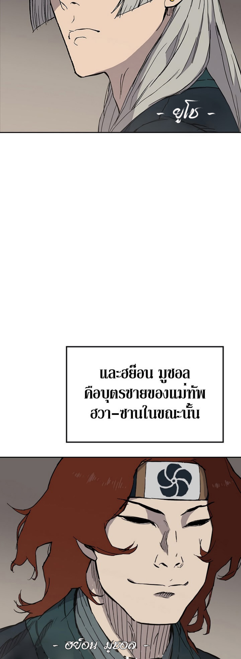 tus22 (42)