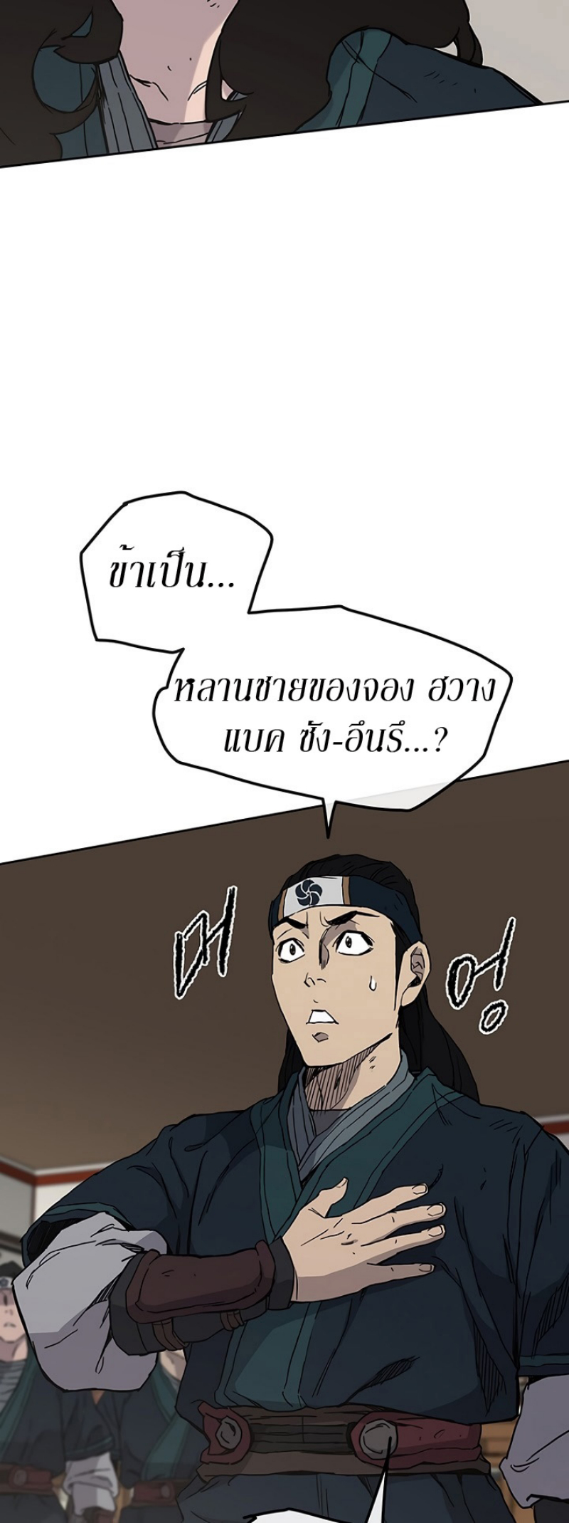 tus22 (65)