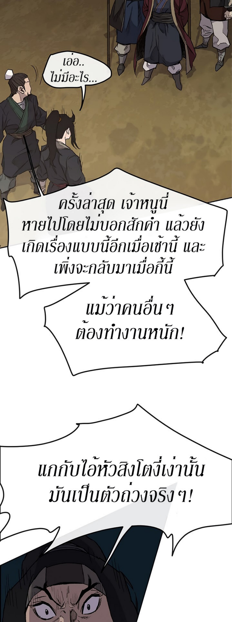 tus23 (15)
