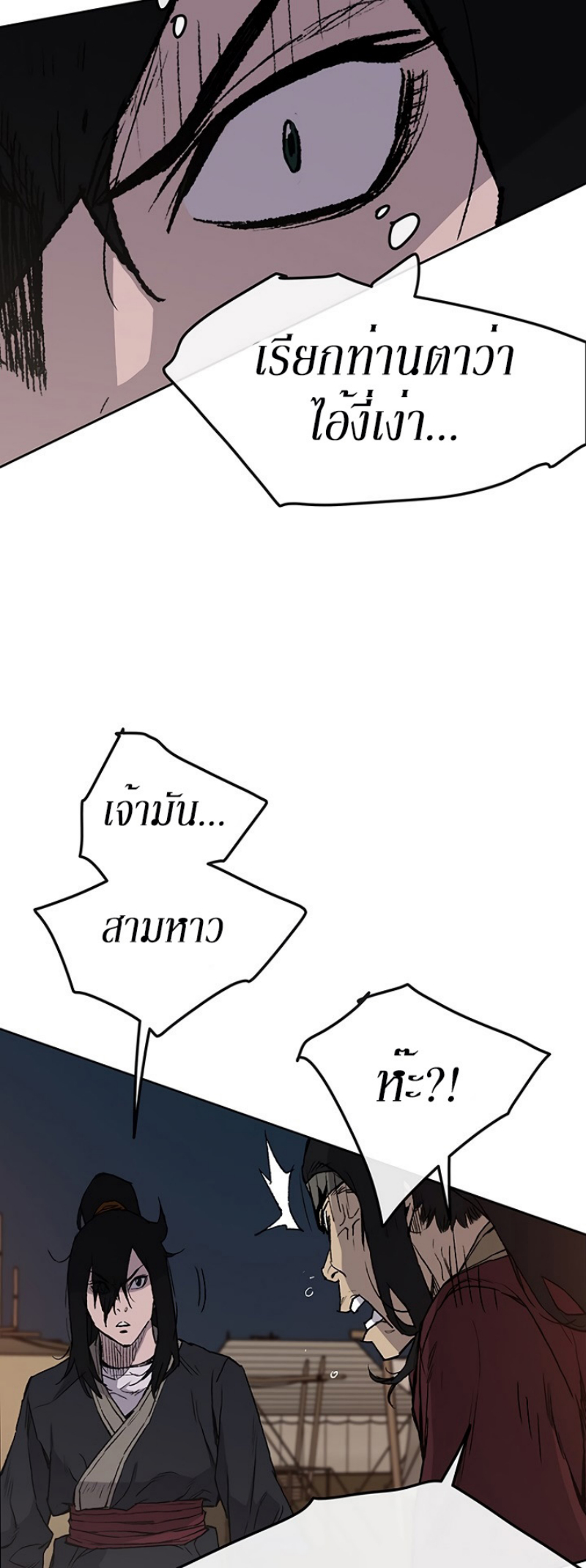 tus23 (17)